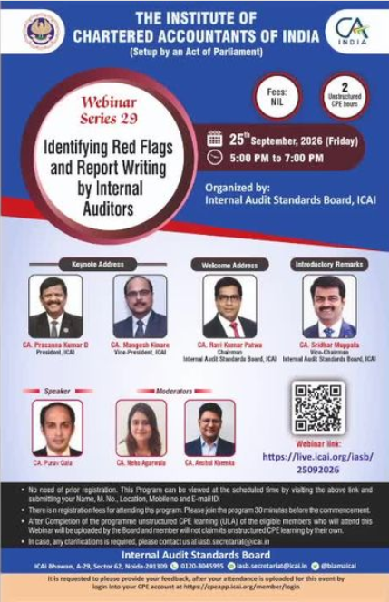 ICAI TV